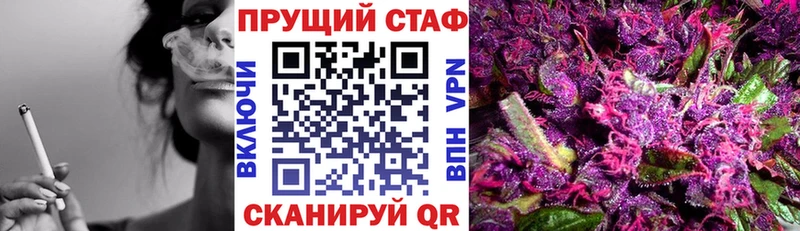  Cocaine Подпорожье