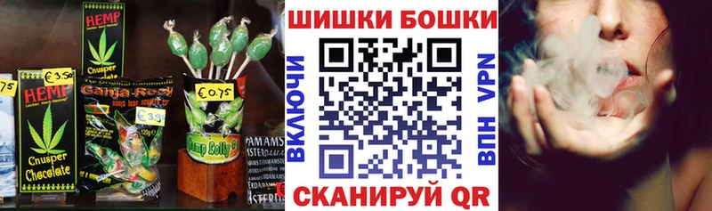купить наркоту  Подпорожье  Cannafood марихуана 