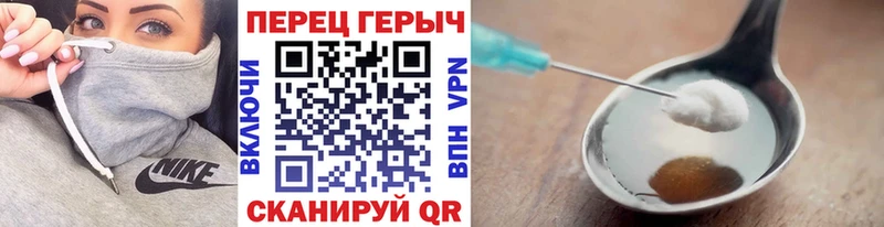 KRAKEN зеркало  Подпорожье  ГЕРОИН VHQ 
