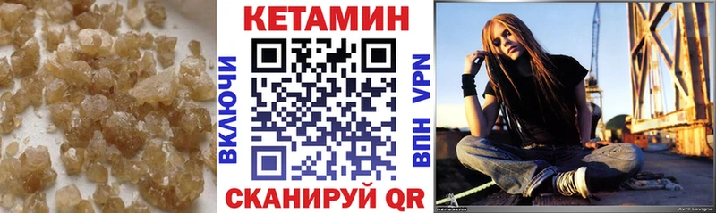 наркошоп  Подпорожье  КЕТАМИН ketamine 