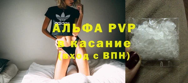 jwh Новодвинск