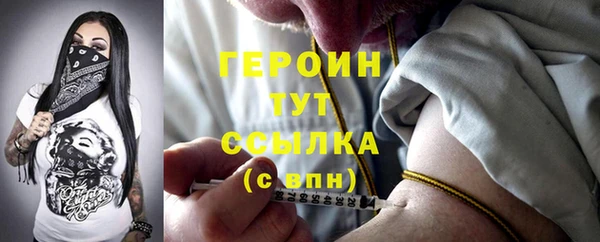 jwh Новодвинск