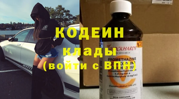 jwh Новодвинск