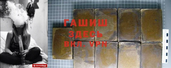 a pvp Новокубанск