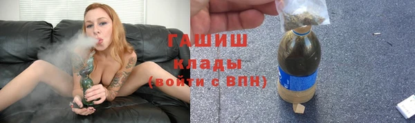 a pvp Новокубанск