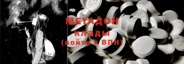 jwh Новодвинск