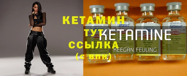 a pvp Новокубанск