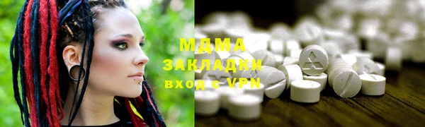 a pvp Новокубанск