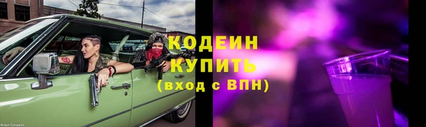 jwh Новодвинск