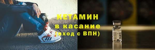 a pvp Новокубанск