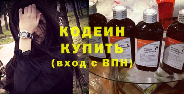 jwh Новодвинск