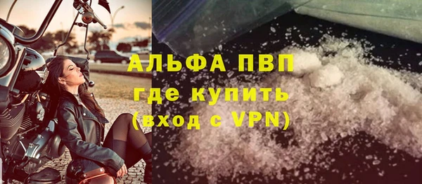 a pvp Новокубанск