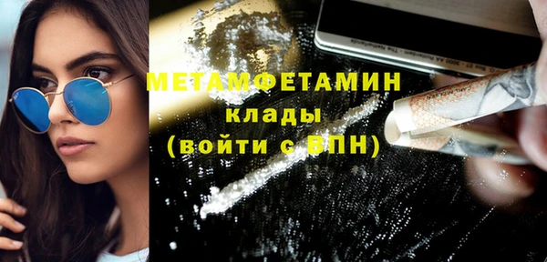 a pvp Новокубанск