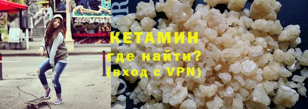 a pvp Новокубанск