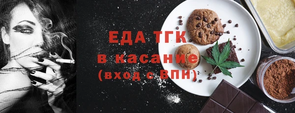 jwh Новодвинск