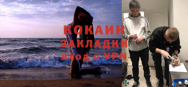 jwh Новодвинск