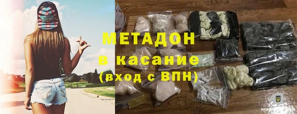 a pvp Новокубанск