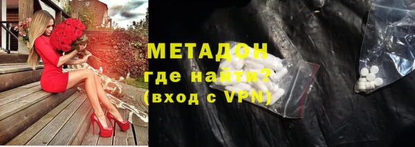 a pvp Новокубанск