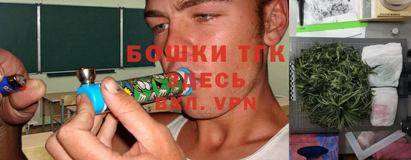 jwh Новодвинск