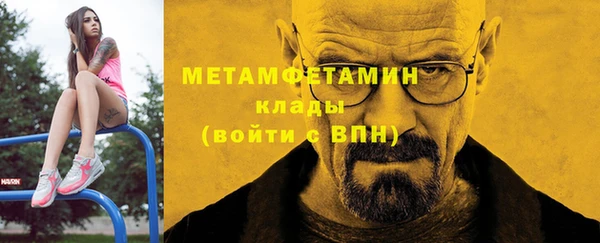 jwh Новодвинск