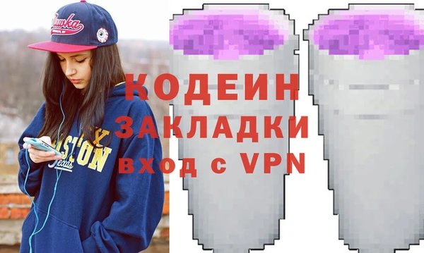 a pvp Новокубанск