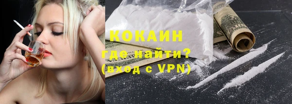jwh Новодвинск