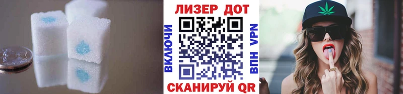 Лсд 25 экстази ecstasy  Подпорожье 