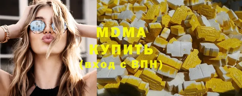 блэк спрут маркетплейс  Подпорожье  MDMA кристаллы 