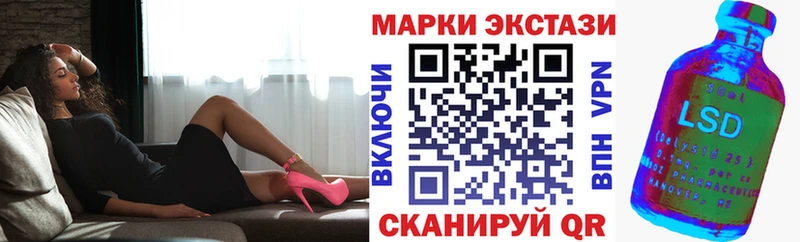 Марки NBOMe 1,5мг  где найти наркотики  Подпорожье 